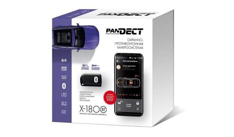 Сигнализация Pandect X-1800 BT