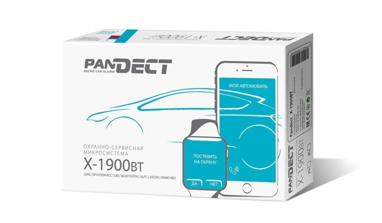 Сигнализация Pandect X-1900 BT