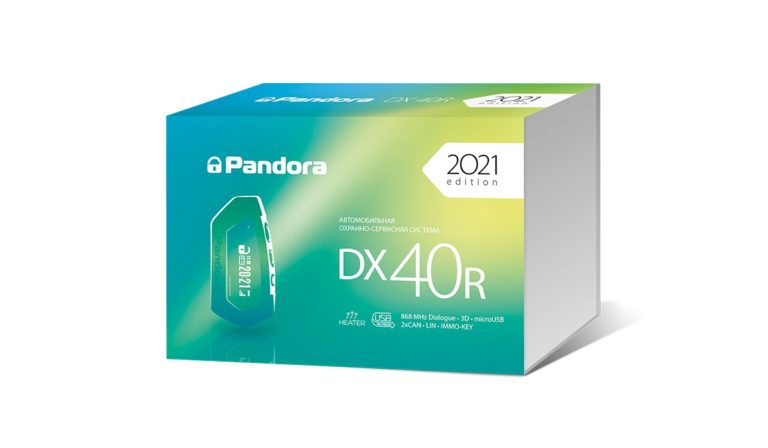 Сигнализация Pandora DX 40R