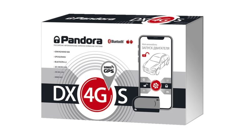 Сигнализация Pandora DX 4GS
