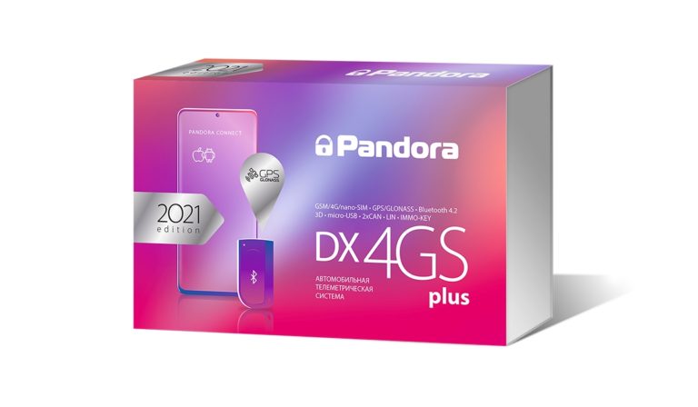 Сигнализация Pandora DX 4GS Plus