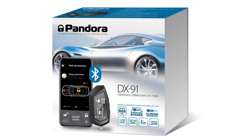 Сигнализация Pandora DX 91