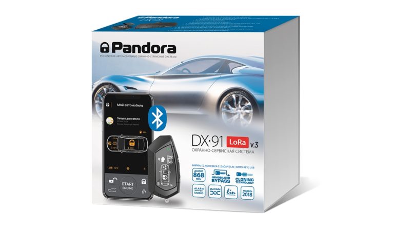 Сигнализация Pandora DX 91 LoRa v.3
