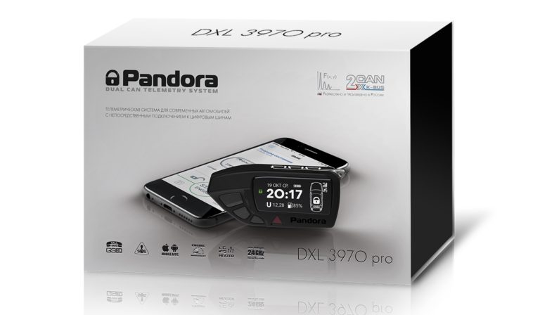 Сигнализация Pandora DXL 3970 PRO v.2