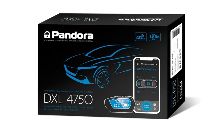 Сигнализация Pandora DXL 4750