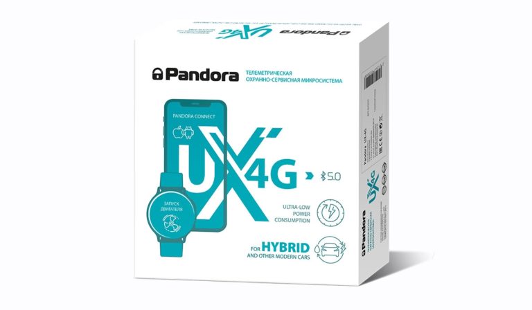 Сигнализация Pandora UX-4G