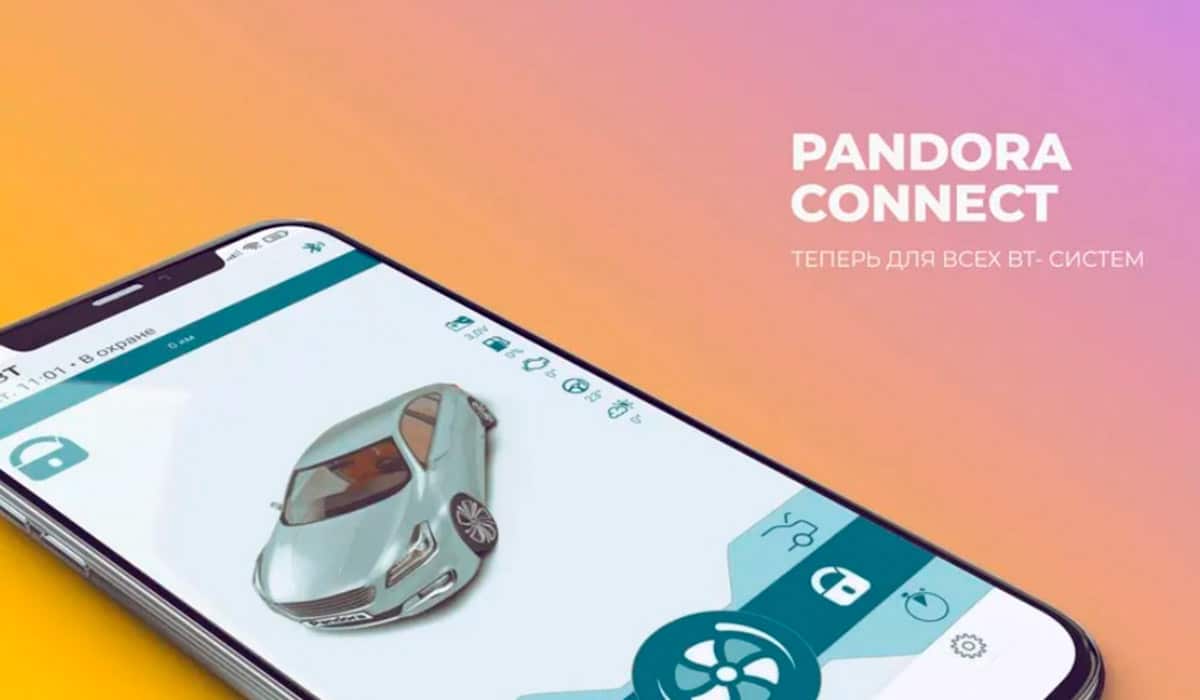 Новые возможности мобильного приложения Pandora Connect -