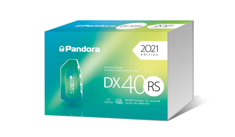Cигнализация Pandora DX 40RS
