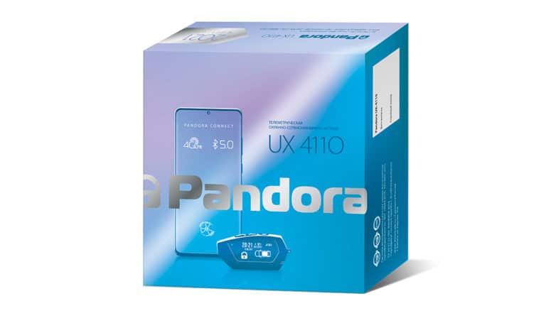 Сигнализация Pandora UX 4110
