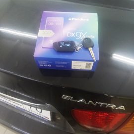Установка на Hyundai Elantra сигнализации Pandora DX 9X LoRa в Пандора Томск
